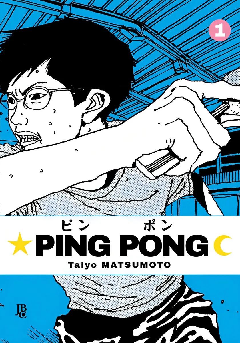 Ping Pong Vol.1
