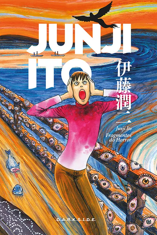 Capa de Fragmentos do Horror