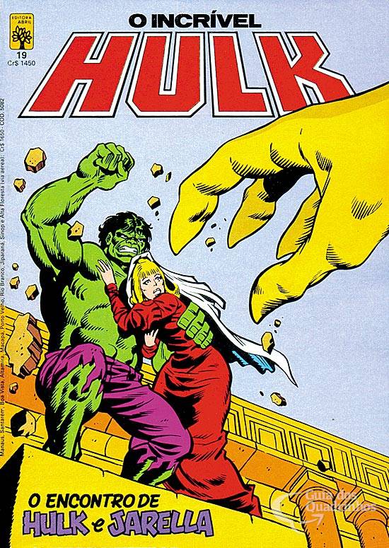 HULK Nº 19, O INCRÍVEL